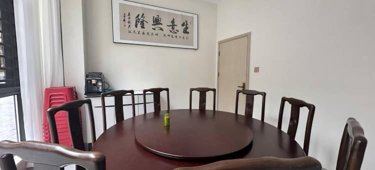 郴州竹涧里民宿图片
