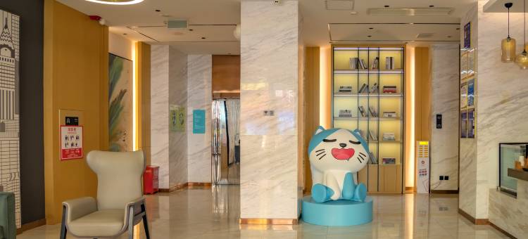 城市便捷酒店(孝感孝昌花园大道店)图片