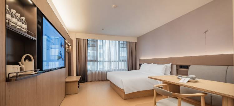 全季酒店(成都环球中心天府一街店)图片