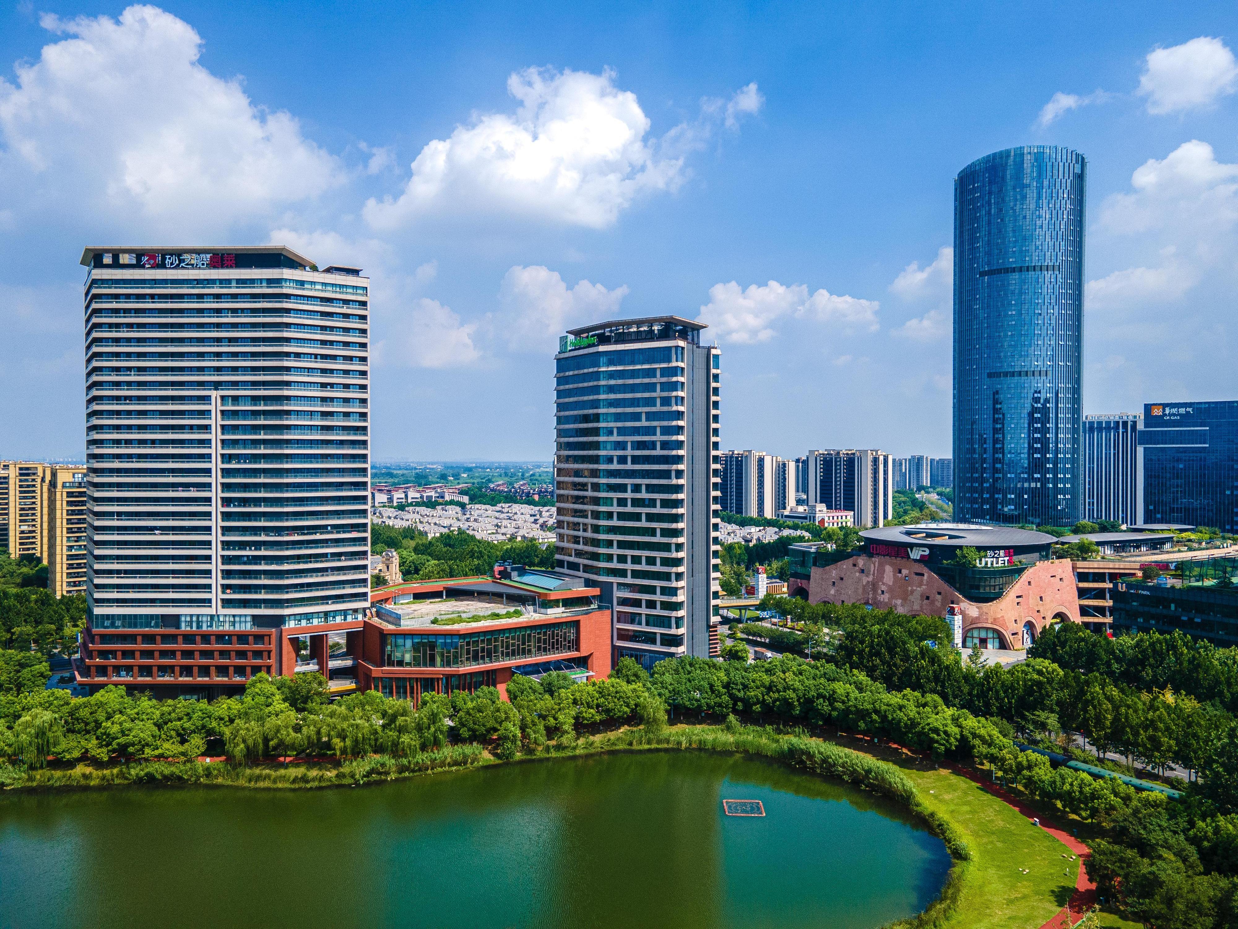 Holiday Inn Nanjing Qinhuai SouthOver view