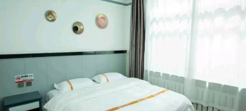 巴彦淖尔市道客酒店图片