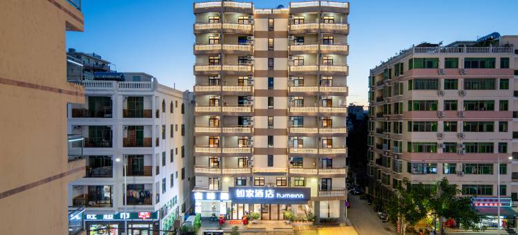 如家酒店·neo(三亚凤凰国际机场店)图片