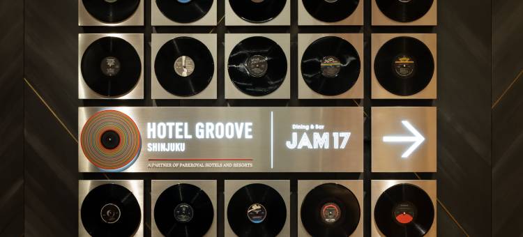 新宿宾乐雅环旅酒店(HOTEL GROOVE SHINJUKU, A PARKROYAL Hotel)图片