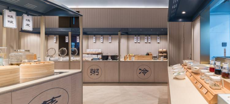 汉庭酒店(广州白云站三元里大道店)图片