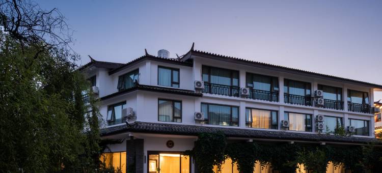 丽江古城花马君亭花园酒店(丽江大水车店)图片