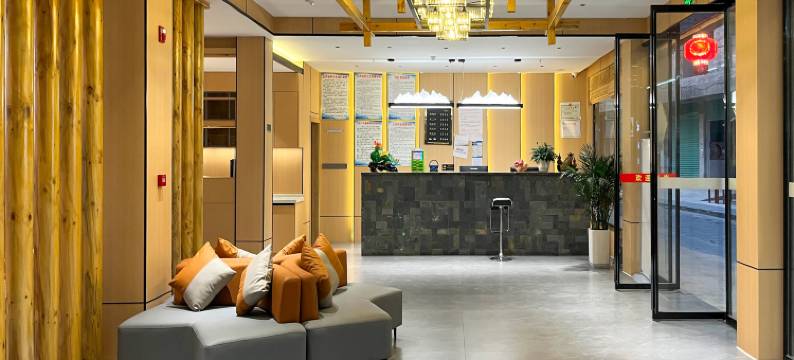 西江拾光小筑·微闲居民宿(西门游客服务中心店)图片