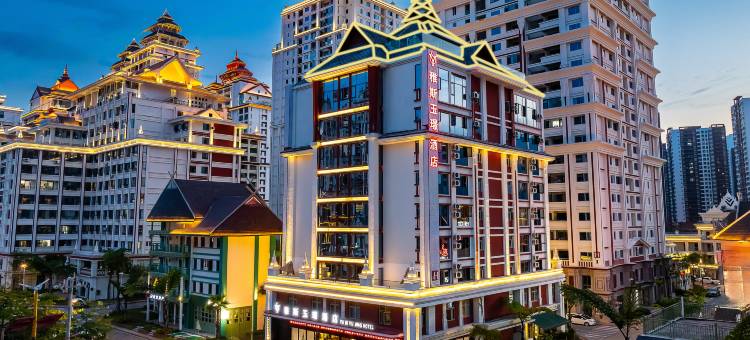 临沧雅斯玉璟酒店(玉龙湖公园佤文化广场店)图片