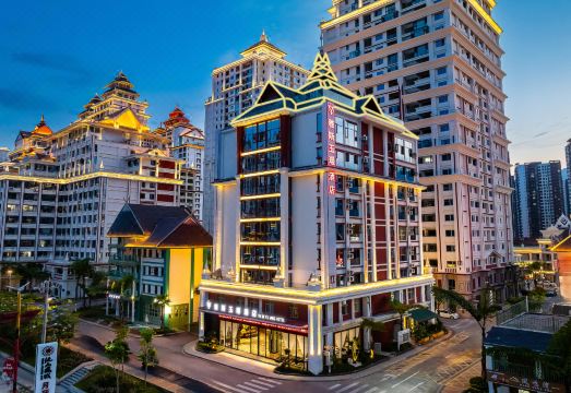 临沧雅斯玉璟酒店外景图