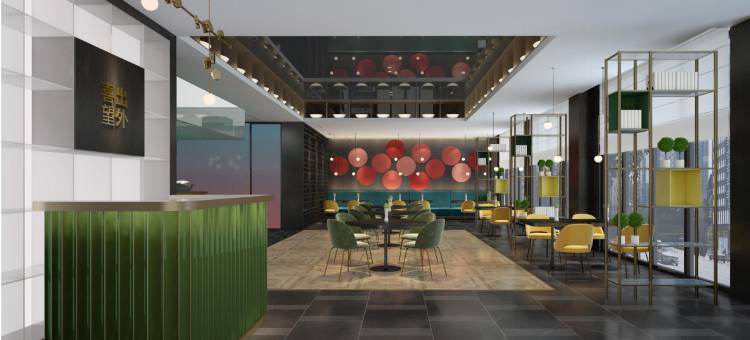 喜鹊CC酒店(信阳高铁东站万达广场店)图片