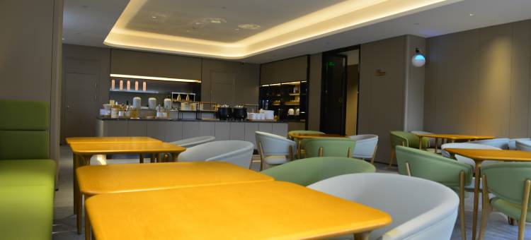 全季酒店(西宁海湖新区万达广场店)图片