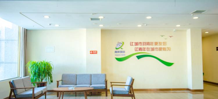 古井·君莱酒店(信阳高铁站店)图片
