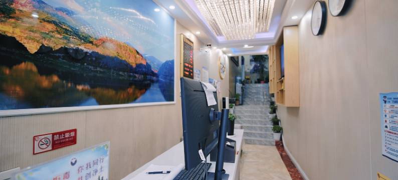 金阳金源精品酒店图片