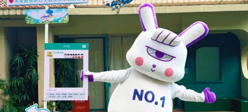 长沙圣爵菲斯大酒店图片