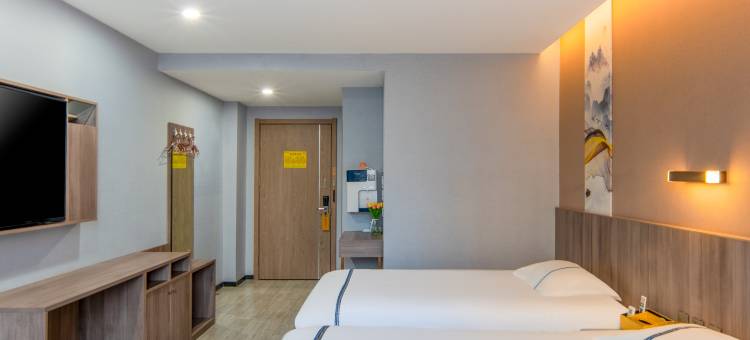 驿家365连锁酒店(天津津南国展中心大学城店)图片