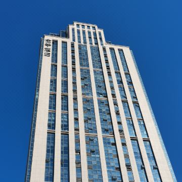 全季酒店(泗水龙城时代大厦店)图片