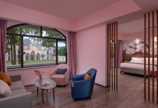 Chengfu Huashu HotelHotel Overview