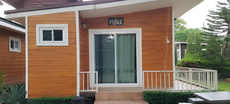 Keangvarin Resort图片