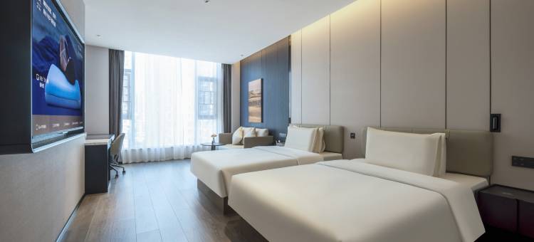 凯里市区刚朵拉亚朵酒店图片