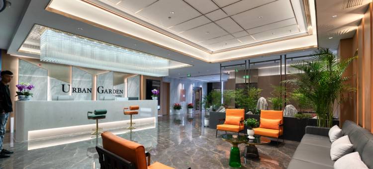 都市花园智选酒店(县政府店)图片