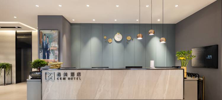 格美酒店(哈尔滨火车站医大一院店)图片