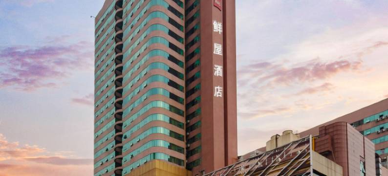 鲜屋酒店(杭州西湖湖滨浙一医院店)图片