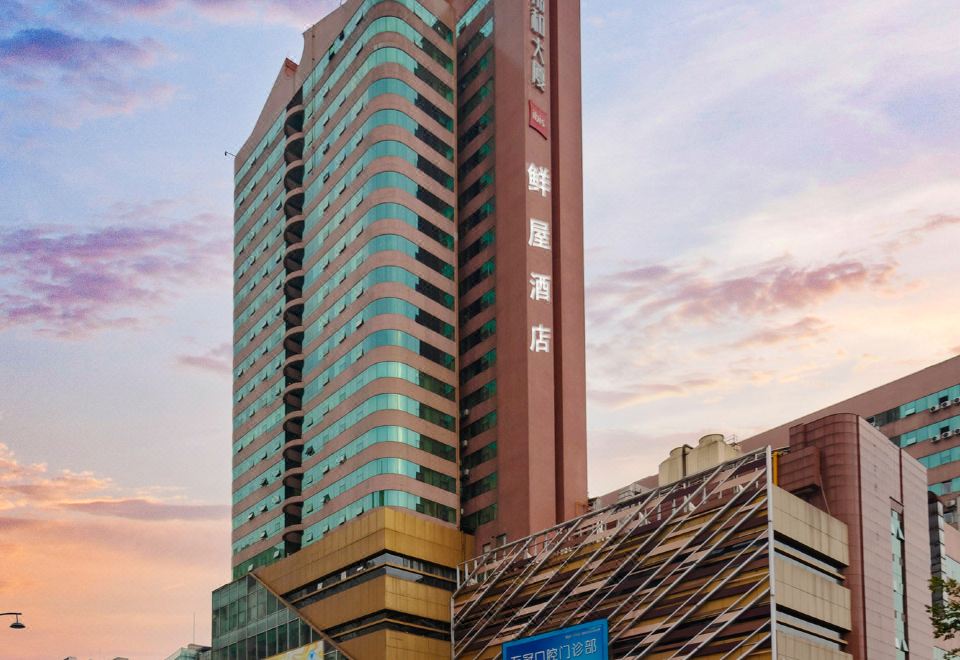 Friday MOKO Premium Apartment Over view