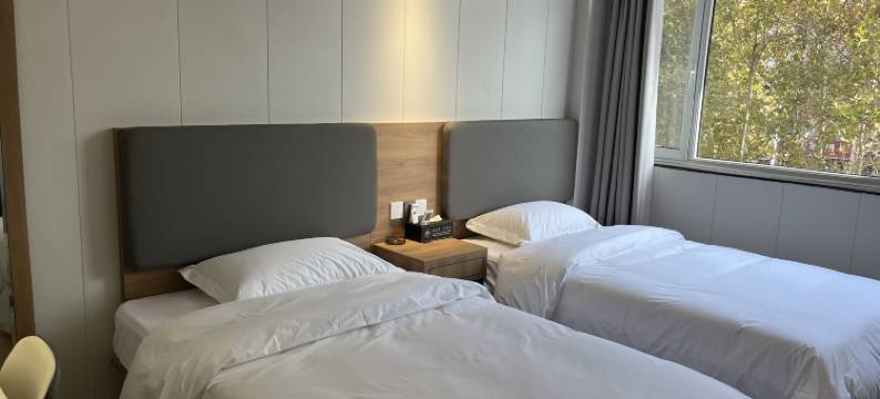 贝壳酒店(通海路高铁站店)图片