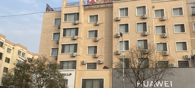 派酒店(凌源客运站店)图片