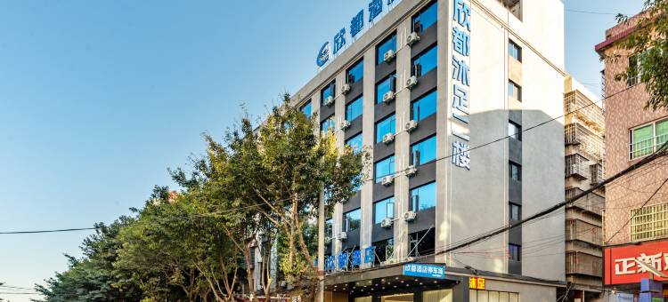 欣都酒店(赣州南康家具城店)图片