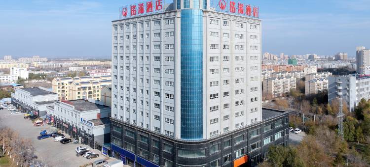 呼图壁县铭浠茂琚酒店图片