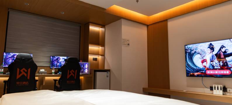 W·电竞酒店图片
