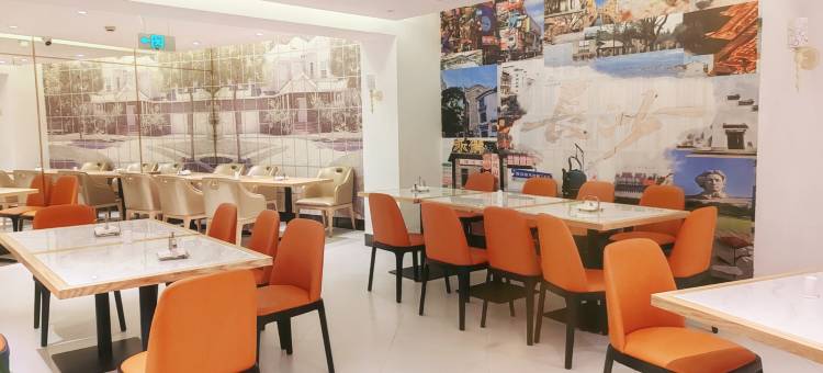 白玉兰酒店(长沙五一广场湖南博物院店)图片