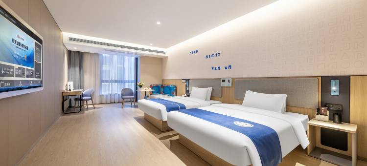 如家酒店(拉萨市政府万达广场店)图片