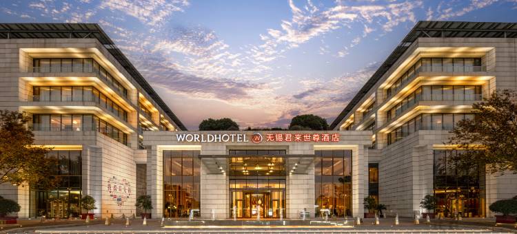 无锡君来世尊酒店图片