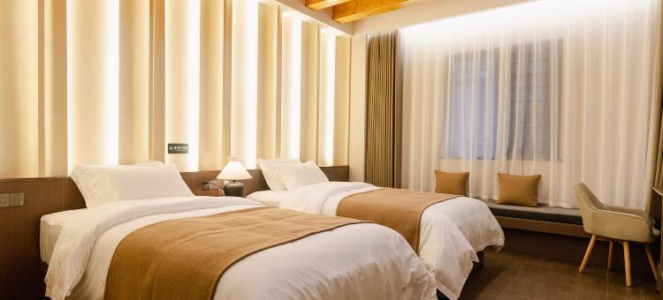 花间栖城市轻奢智能美宿(方特东方神画店)图片