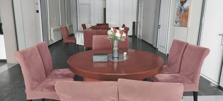 漠河北上云彩酒店(北极村)图片