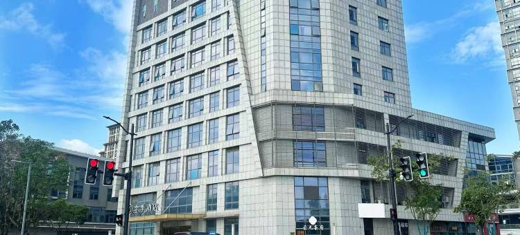 全季酒店(上海嘉定新城远香湖酒店)图片