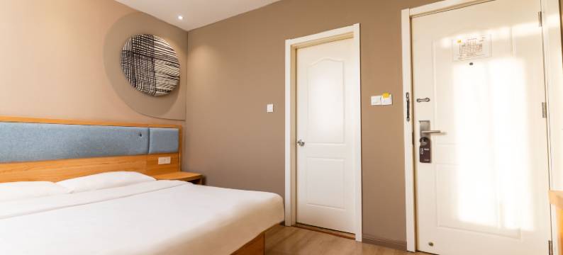 如家酒店(西安环城西路古城墙店)图片