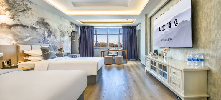 美宜酒店(乌鲁木齐红山公园新兴街地铁站店)图片