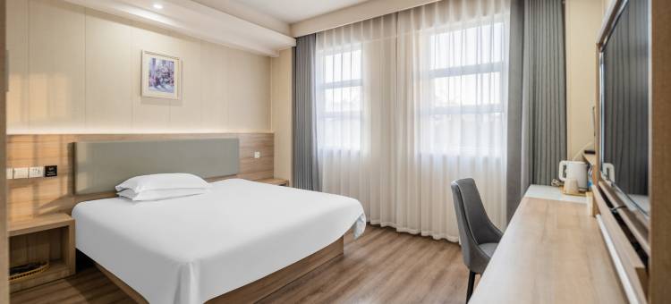 艺选酒店(南京龙华路地铁站江北虹悦城店)图片