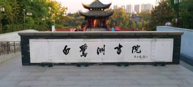 吉安●凯美龙│MUSEWONDERLUXEMODERNIST 酒店(文山步行街能仁巷店)图片