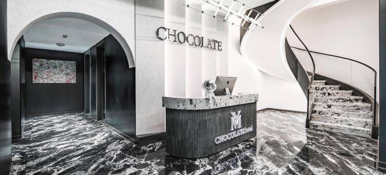 重庆Chocolate酒店(解放碑洪崖洞店)图片