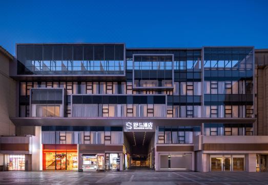 西安钟楼地铁站舒与酒店外景图