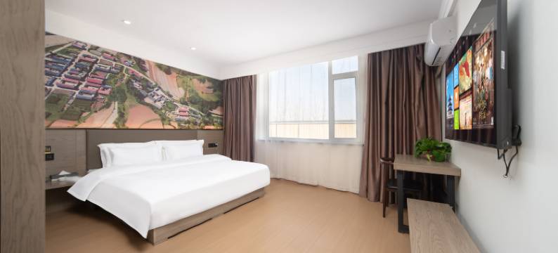 交城云栖酒店(交城高速路口店)图片