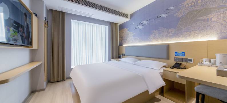 必得酒店(南京奥体中心兴隆大街地铁站店)图片