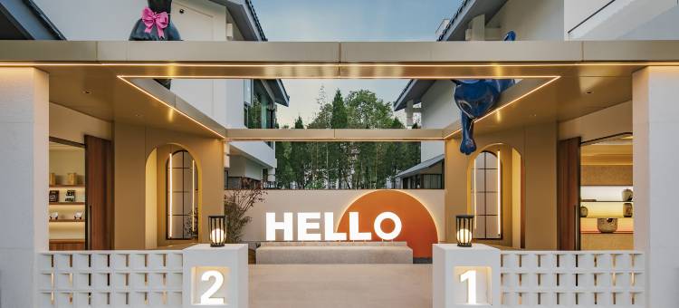 武夷山天泽花园别墅酒店图片