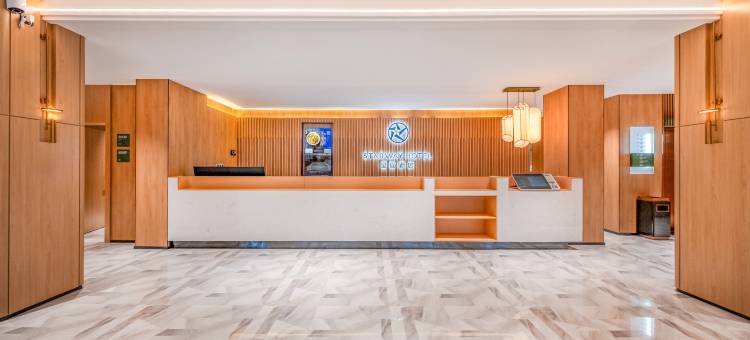 星程酒店(昆明南站店)图片