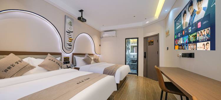 北苑民宿(泉州浦西万达店)图片