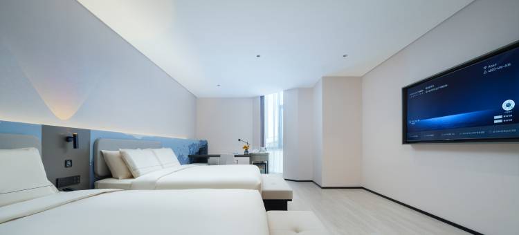 沈阳中街故宫大悦城轻居酒店图片