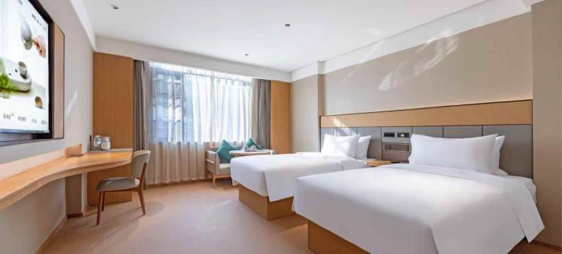 全季酒店(上海新天地店)图片